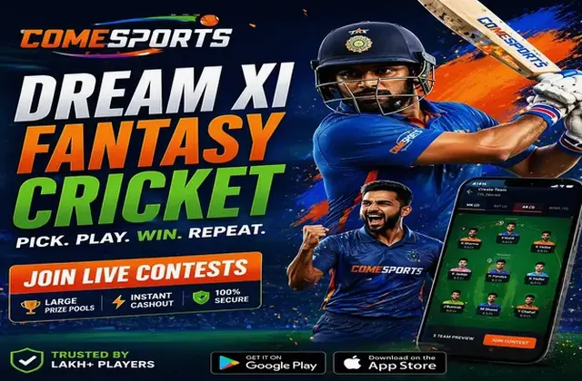 Sky444 (sky 444) fantasy cricket & matchday visual 1