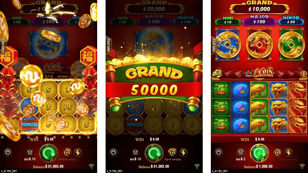 3 Coins Sky444 Bonus